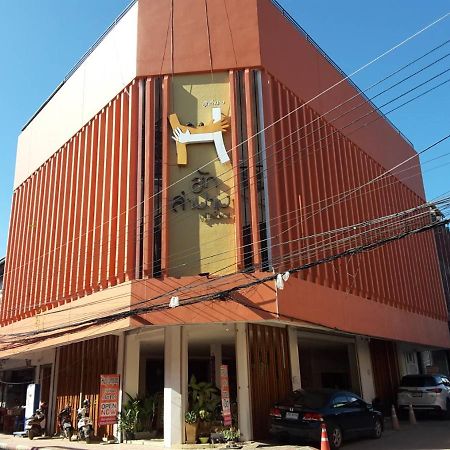 Huglampang Boutique Hotel Экстерьер фото