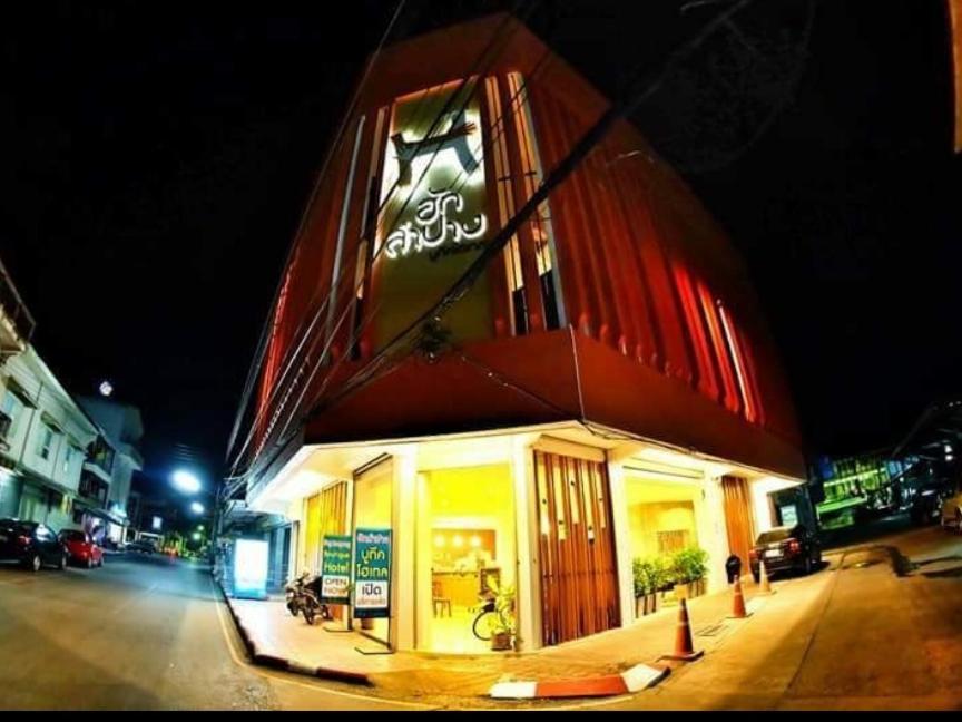 Huglampang Boutique Hotel Экстерьер фото